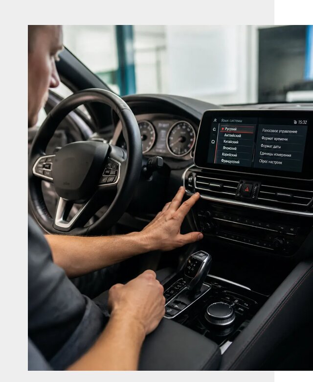 Русификация новых автомобилей в Кисловодске по цене 16041 р. | ФастМобиль-Ксл