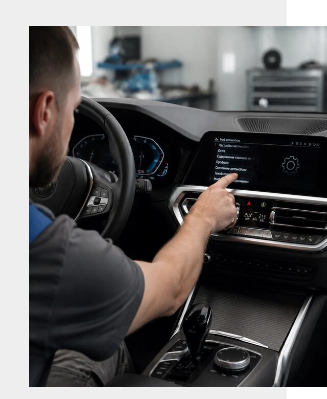 Русификация BMW в Кисловодске по цене от 13795 р. | ФастМобиль-Ксл