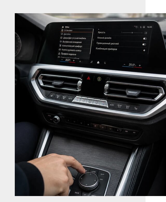 Русификация мультимедиа BMW в Кисловодске от 8021 р. | ФастМобиль-Ксл
