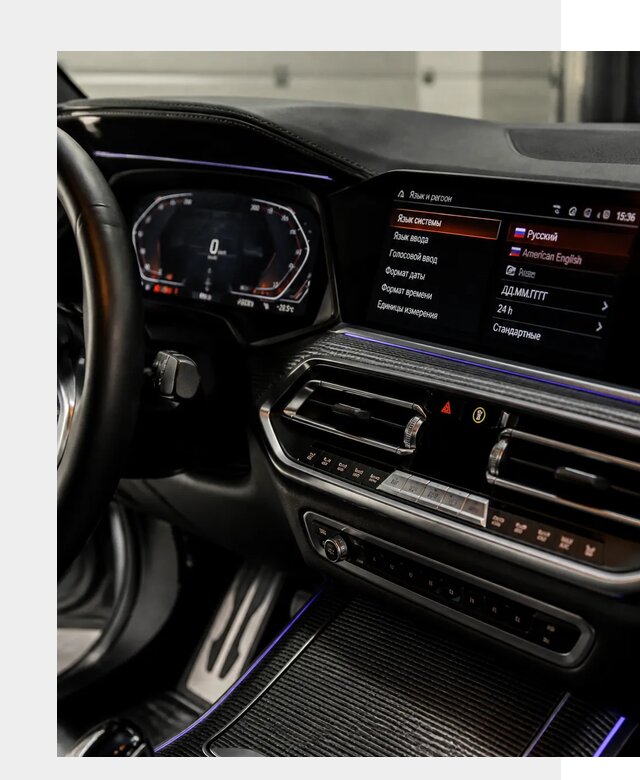 Русификация панели приборов BMW в Кисловодске от 6309 р. | ФастМобиль-Ксл