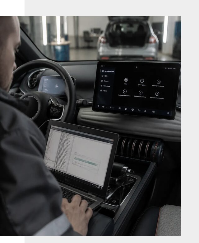 Русификация автомобиля BYD YUAN Plus под ключ в Кисловодске