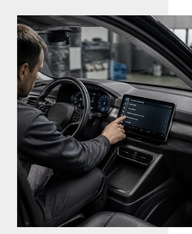 Русификация BYD Yuan Pro в Кисловодске от 8448 р. | ФастМобиль-Ксл
