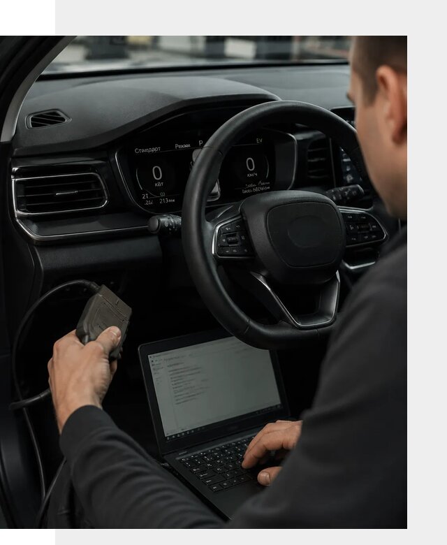 Русификация приборной панели автомобилей BYD в Кисловодске