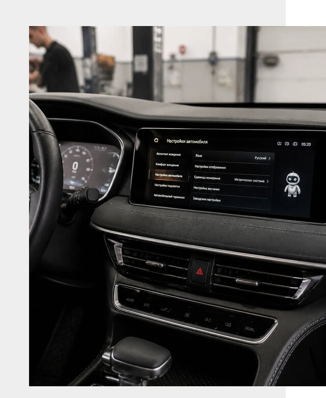 Русификация Changan CS75 в Кисловодске по цене от 6951 р. | ФастМобиль-Ксл