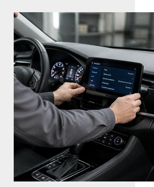 Русификация Changan EADO в Кисловодске по цене от 9090 р. | ФастМобиль-Ксл