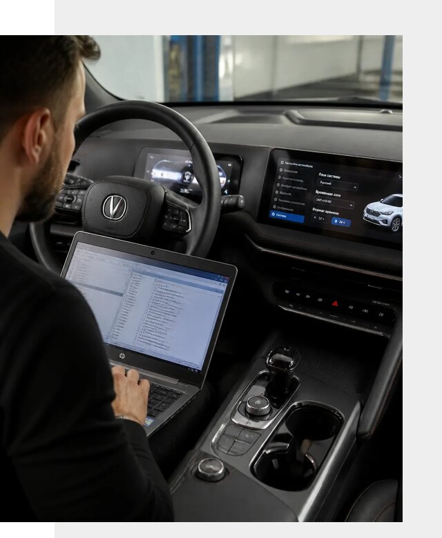 Русификация автомобиля Changan UNI-T под ключ в Кисловодске
