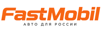 Русификация автомобилей в Кисловодске – ФастМобиль-Ксл 2026